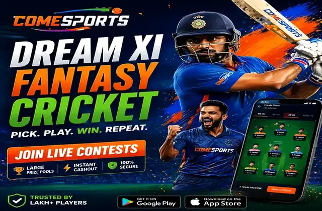 S9bet (s 9 bet) fantasy cricket & matchday visual 1